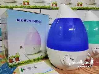  2 مبخرة المنزل الحجم الكبير  لتغير هواء الغرفة وقتل الجراثيم ومرطب للهواء مناسبة للمنازل والمكاتب