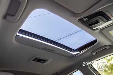  18 Kia Niro 2023  الشكل الجديد كليا