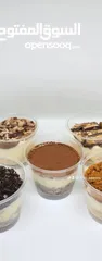  1 cheese cakes in cup