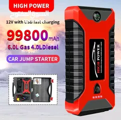  1 باوربانك طوارئ 12 فولت لتشغيل المركبات المتعددة وشحن الموبايل 12v emergency car jump starter