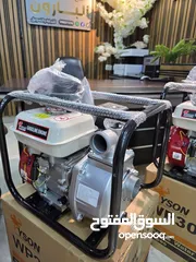  3 مضخّات ماء تعمل بالبنزين – قوة، اعتمادية، وجودة عالية  مضخة ماء قوية تتحمل الشغل المستمر وجودة عالية