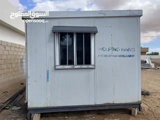  2 كرفانات للبيع