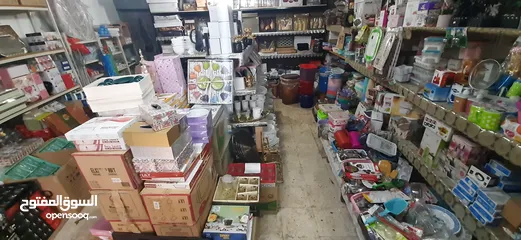  10 شروة ادوات منزلية تصفية محل كامل سعر حرق