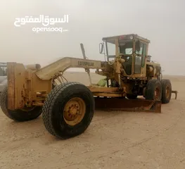  1 جريدر 140 G