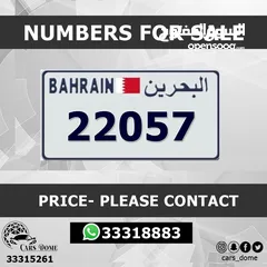  3 VIP Number Plates For Sale  للبيع رقم