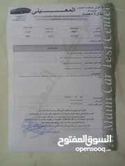  3 هونداي النترا 2013 بسعر مغري جدآ