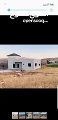  1 بيت مكون من طابقين  في مخبم عسكر القديم