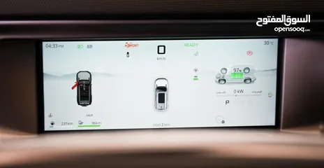 30 ‏ Jetour T2 C-DM Plug-in Hybrid  ‏(PHEV) 2024