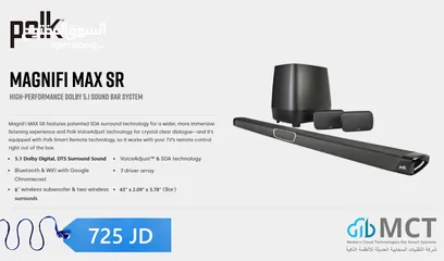  5 استمتع بتجربة صوت سينمائي لا تُضاهى مع أنظمة السينما الاحترافية Polk Professional Sound Bar