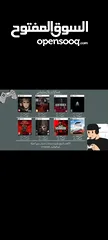  13 حسابات بلاستيشن فور و فايف معا ضمان مدى الحياة