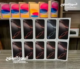  15 Iphone 16 Pro Max // ايفون 16 برو ماكس جديد كفالة الشرق الاوسط جميع الالوان  افضل سعر