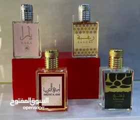  2 باك 4 عطور