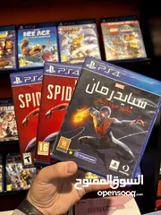  8 استبدل جهازك ابتداء من 90 jd    Ps4 slim Ps4 fat. PlayStation. بلايستيشن. بلايستيشن للبيع.