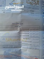  4 تويوتا برادو لند كروزر فحص كامل تنك واحد