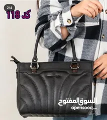  18 Manufacturer of bags and shoes