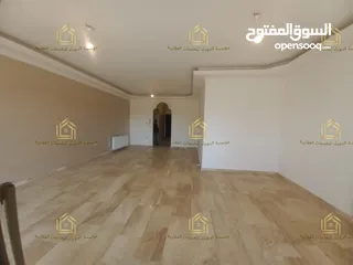  20 شقة مميزة - خلدا - 3نوم 1ماستر - 220م - بإطلالــــه مميزة - قرب الخدمات - موقع هادئ ومميز