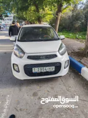  1 كيا مورنينغ