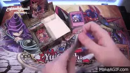  7 Yu-Gi-Oh! TCG - Structure Decks