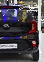  8 KIA Picanto ( 2021 Model ) in Black Color GCC Specs