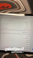  5 ايباد 10  ايباد استعمال ألعاب  64 جي بي  نضيف  ويدعم IOS 18.1