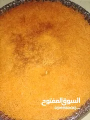  5 طباخه طبخ شرقي بكل انواعه