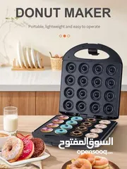  1 جريل توستر مكبس صنع دونت  من منزلك  الدونت   على زوقك  و بمذاق شهي  جدا