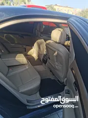  7 S63 خليجي اقل من سعر السوق