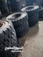  5 700.15 tyre with rim