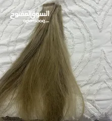  3 هيرتوك مستعمل 30 خصله 15 دبل