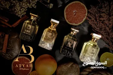  1 عطور اطياب الاماراتيه