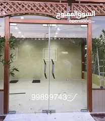  26 تركيب زجاج سكريت الكويت