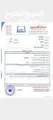  1 لينكولن 2011