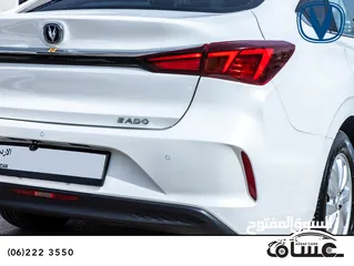  3 Changan EADO 2022 ( مستعمل)  السيارة بحالة الوكالة و قطعت مسافة 71,000 كيلو متر
