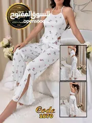  15 ملابس نسائية