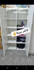  18 خزاين شبابية تفصيل  بتخدم سنين للكباااااااار والصغاااااار  متوفر الواااااااان متعددة حسب الطلب