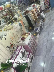  16 فرصة استثمارية
