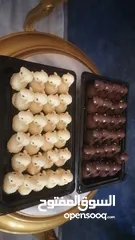  4 شكولاته بلجيكيه