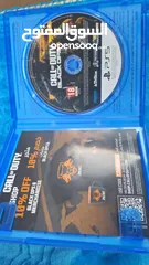  2 Call of duty black ops 6 ps5