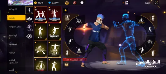 3 حساب محروق حرق وصف مهم جدا