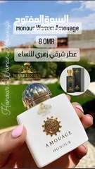  19 عروض لاتفوتك