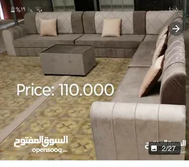  3 Sofa Set L Shape