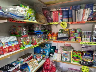  11 بضاعه مكتبه للبيع والمحل للإيجار