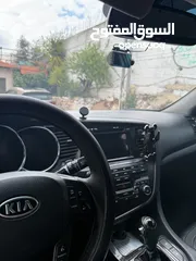  2 Kia optima k5
