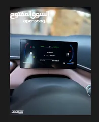  5 سيجل 2023 فل كامل فحص كامل