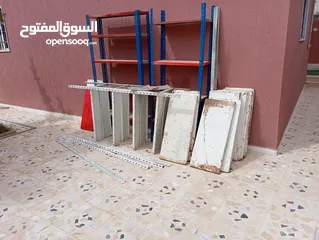  2 سكفالي وبنك محل