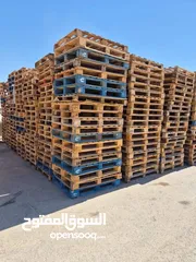  7 طبالي خشب وبلاستك بيع وشراء