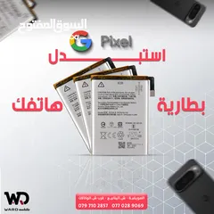  3 Google Pixel 7 Original Display شاشة قوقل بيكسل 7 اصلي