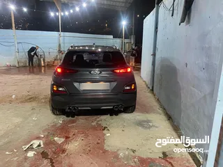  4 كونا بسعر مغري