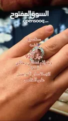  3 سناسيل فضه للبيع عيار 925 وخواتم نسائي رجالي اطفال للاستفسار التواصل ع الخاص والي عندو فضه للبيع