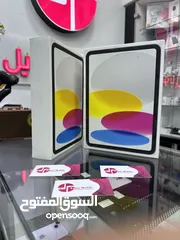  3 iPad 10 (64 GB) ايباد ابل جديد مسكر  بالكرتونة كفالة سنة كاملة 64 جيجابايت متوفر لون سلفر و ازرق